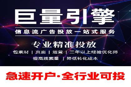 微博信息流的实时更新对用户行为的影响